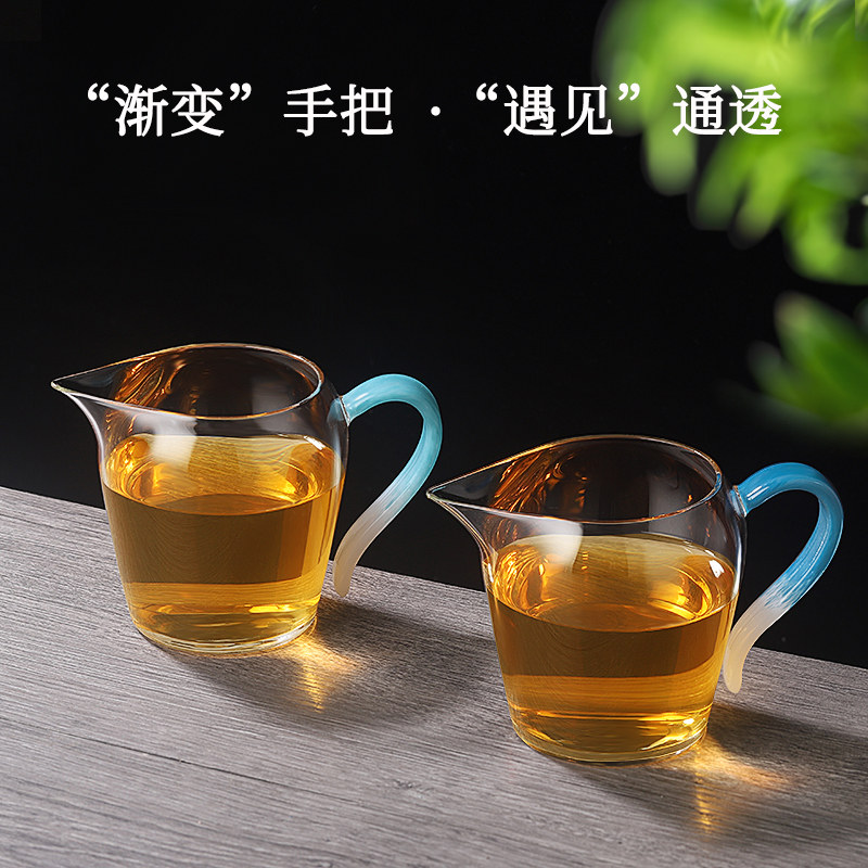 高档玻璃公道杯琉璃把功夫茶具配件玻璃茶海分茶器透明茶水分离器图片