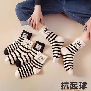 潮流棉袜中筒袜男童女童百搭秋冬_YB 儿童袜子秋款 下单立减50