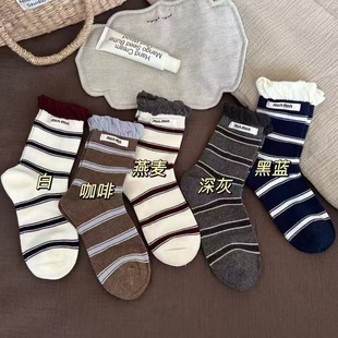 韩系泡泡口条纹秋冬袜女中筒复古百搭布标罗口_XJ 下单立减50