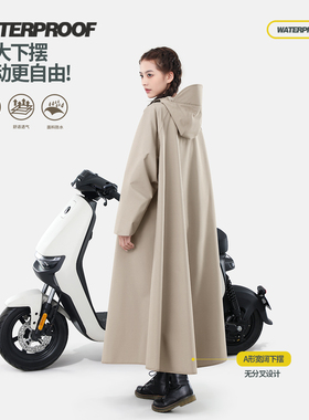 【下单立减50】雨衣连体雨衣带袖子雨衣电瓶车雨衣男女款全身_WH