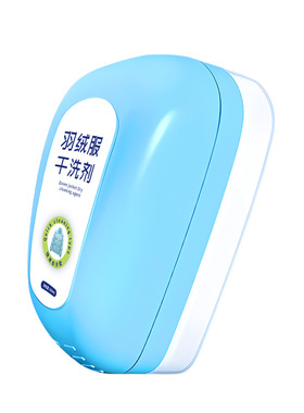 【下单立减50】 usufa羽绒服干洗剂免洗清洁湿巾小白鞋清洗剂_WF