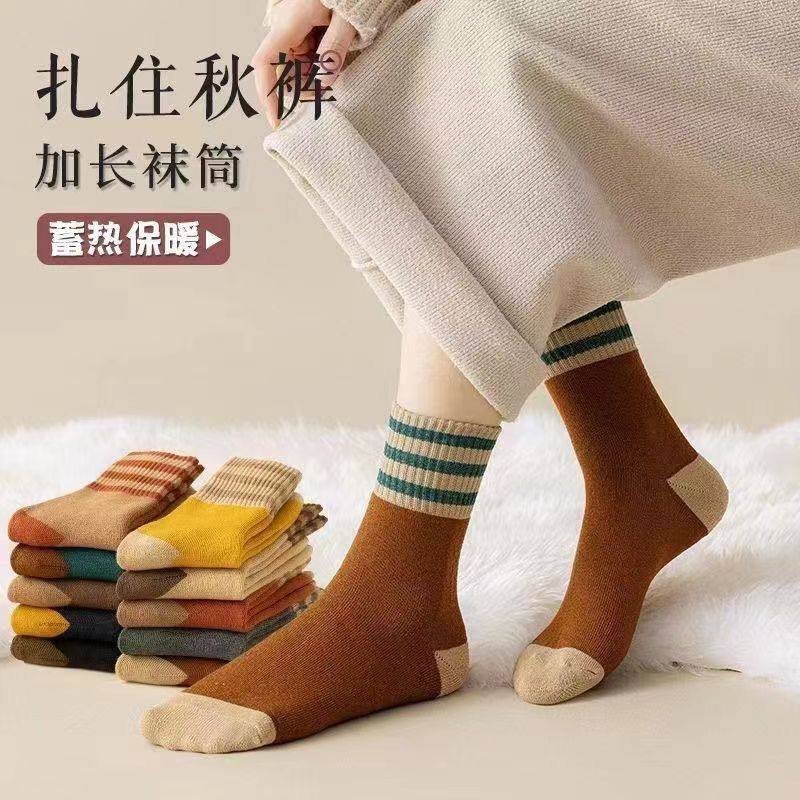 【下单立减50】毛圈袜子女中筒冬天条纹女士加厚保暖女生冬季_xj