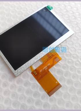 Comway美国康未C6S光纤熔接机专用屏