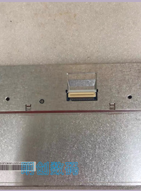 原装雅马哈Yamaha PSR S975/S970/S775/S770电子钢琴显示屏屏幕