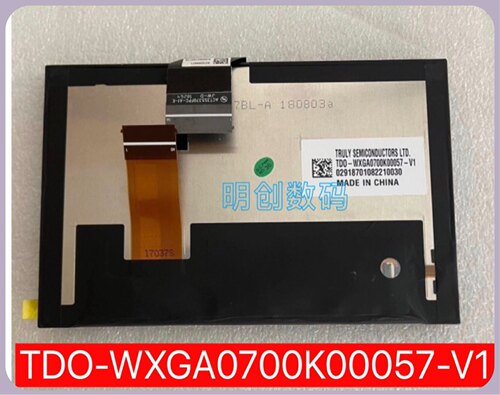 原装信利TDO-WXGA0700K00057-V1 TDO-WXGA0700K00033-V2 拍前询价