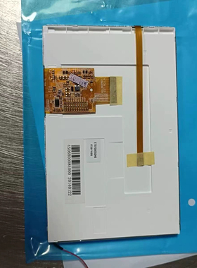 全新ET0700D1DH6 ET0700G0DM6原装EDT7寸工业屏 价格商谈