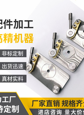 不锈钢滑轨定位锁紧SECK13/16 SECWK14/16 ICG88微型直线导轨夹具