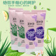 郁美净儿童芦荟护手霜滋润保湿 小支老牌国货 补水防干裂粗糙便携式