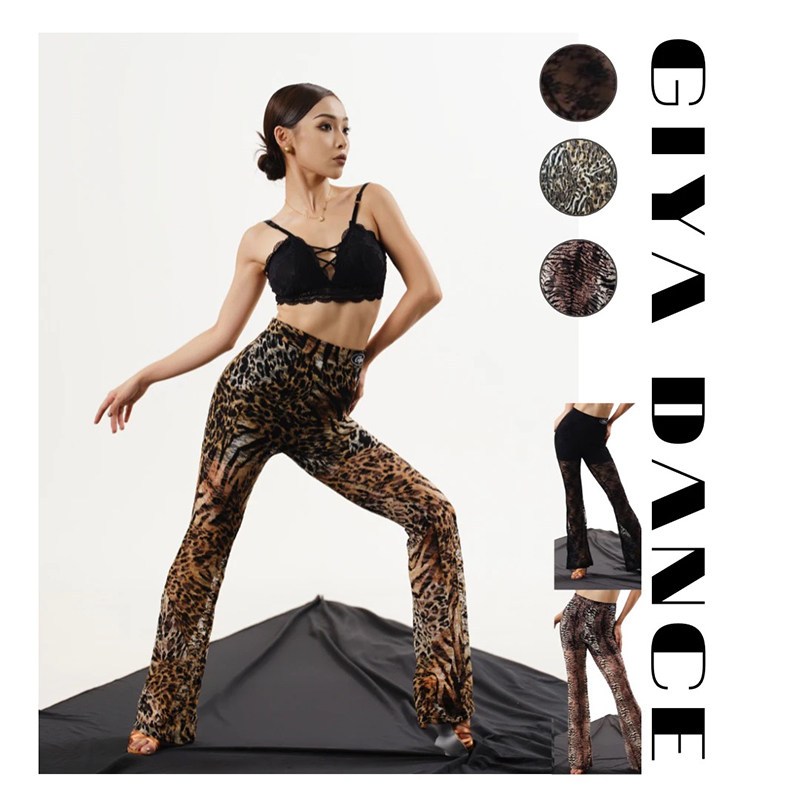 GIYA吉雅女士拉丁舞服