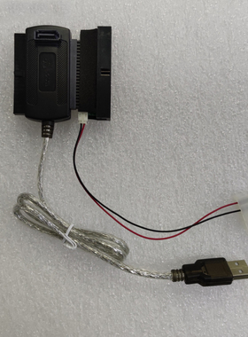 IDE DOM电子盘读卡器40针DOM盘专用读卡器USB转40Pin DOM盘接口