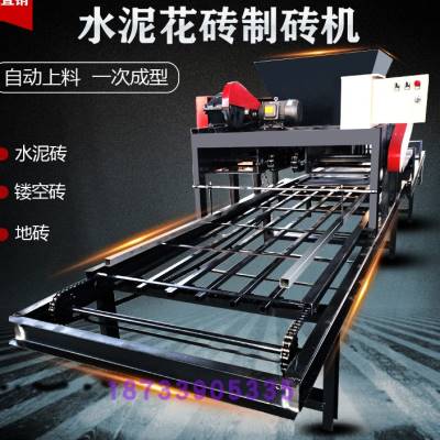 新型布料机小型水泥花砖机路沿石机自动盖板预制砖模具.