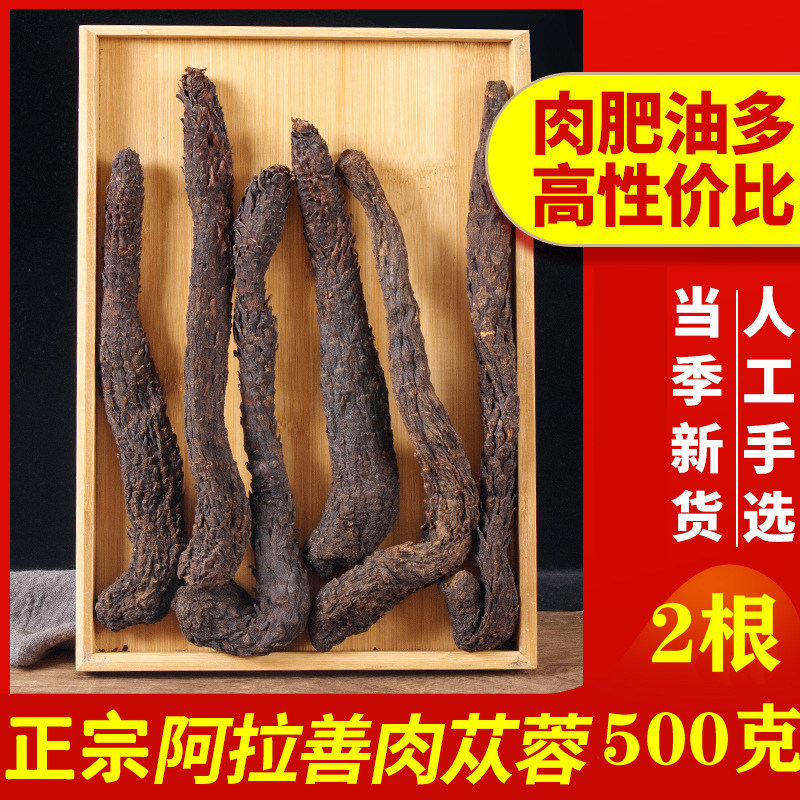 正品油性正宗内蒙古阿拉善
