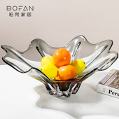 柏梵轻奢琉璃果盘高档简约水果盘客厅家用茶几餐桌装 饰收纳摆件