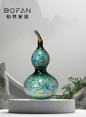百凡铜葫芦饰品高端精美艺术富富客厅家居入口装饰乔迁开幕礼品