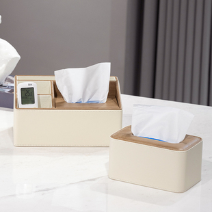 柏梵皮制纸巾盒客厅卧室家用餐桌高档轻奢高级多功能收纳盒抽纸盒