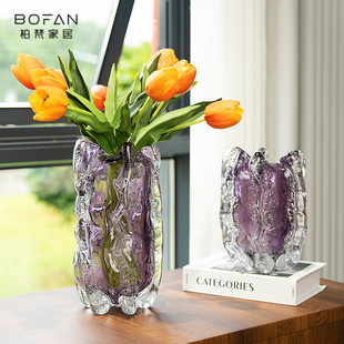 柏梵轻奢高级感紫色琉璃花瓶摆件客厅玄关插花鲜花玻璃花瓶装饰品