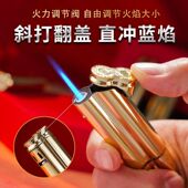 永久军事子弹充气打火机金属造型防风点烟器模型个性 礼品 摆件男士