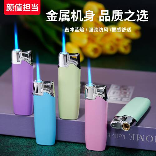 高端正品50只金属防风打火机高颜值炫酷家用一次性打火机定制批发