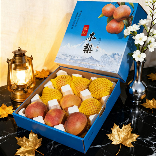 丽江木梨脆甜多汁金沙木梨礼盒装