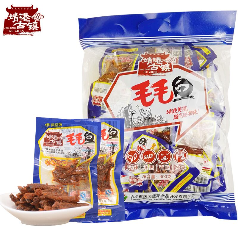 靖港古镇毛毛鱼400g香辣小鱼仔零食特价湖南特产辣味小吃麻辣鱼干