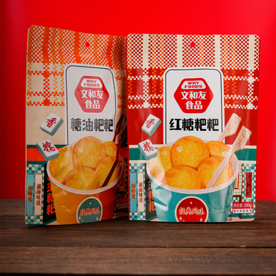文和友湖南糖油粑粑即食