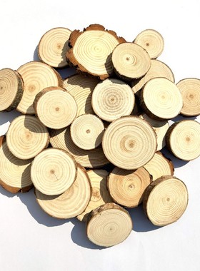 圆木片diy手绘画材料手工 原木片木头片幼儿园装饰年轮木块背景墙
