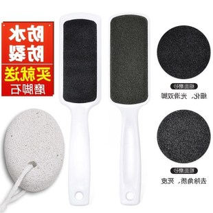 Scrub the soles of your feet. Rub the heel of your foot