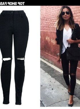 ladies elast ripped jeans women fashion pants trousers3810