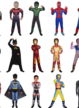 2024 Halloween Revenge Hero Returns Performance Costume