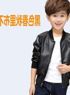 Children pu jacket kids winter tops boys velvet padded coat