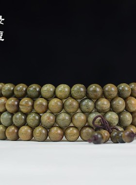 绿檀情侣文玩木质饰品佛珠手链