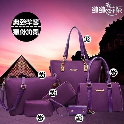 2019 fashion women 5 bags purse Shoulder Messenger handbags