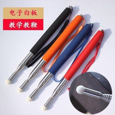 Teaching retractable pointer stainless steel baton teaching