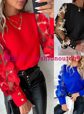 2024 Fashion Round Neck Petal Sleeve Shirt 衬衫衬衣