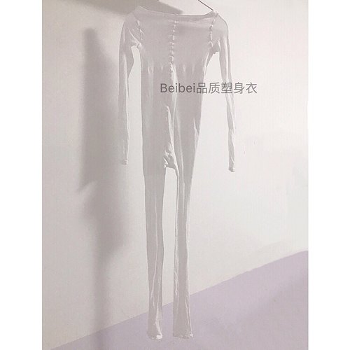 产后塑身衣美容院M8M6滚轮负压仪纤体仪专用美体衣仪器塑身衣