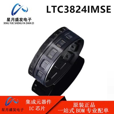 LTC3824IMSE 丝印LTCGZ 高电压降压控制器 封装MSOP-10 全新原装