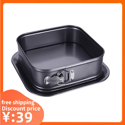 Square Shape Live Bottom Cake Mold Baking Mold Tool Tray