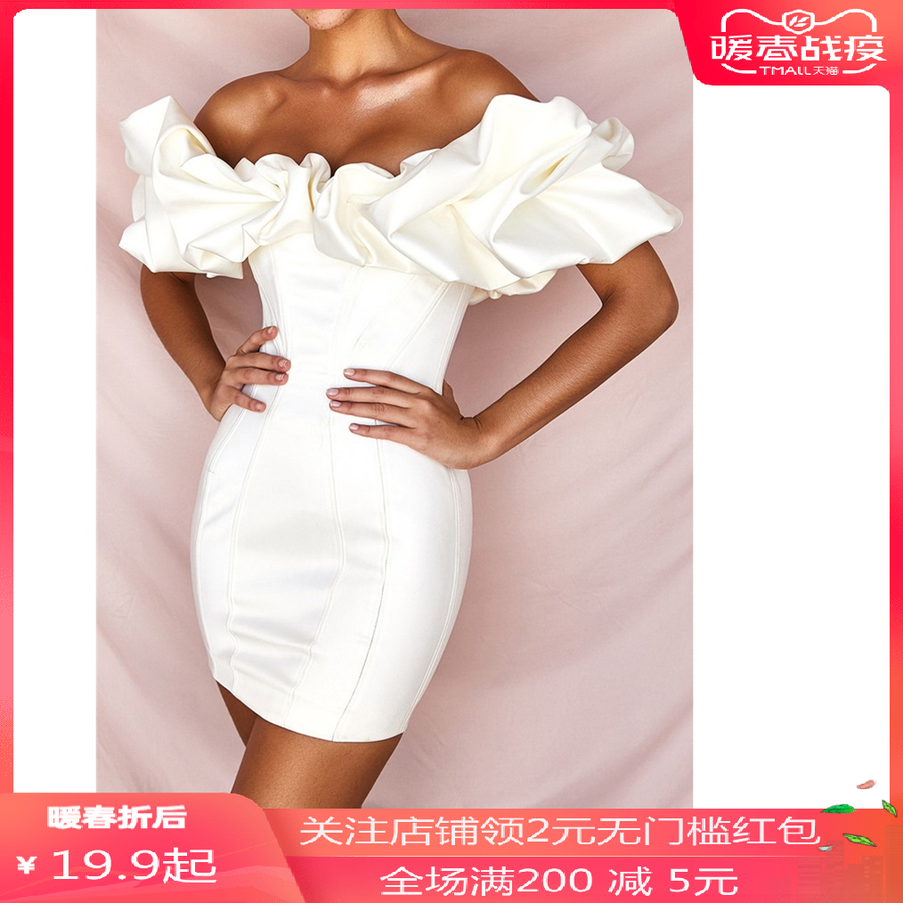Dress2019夏季新款模特性感纯色派对酒会气质一字肩短裙连衣裙女