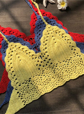 r Bikini Beach Crop Top Women Bralette Halter Neck Crop Tops