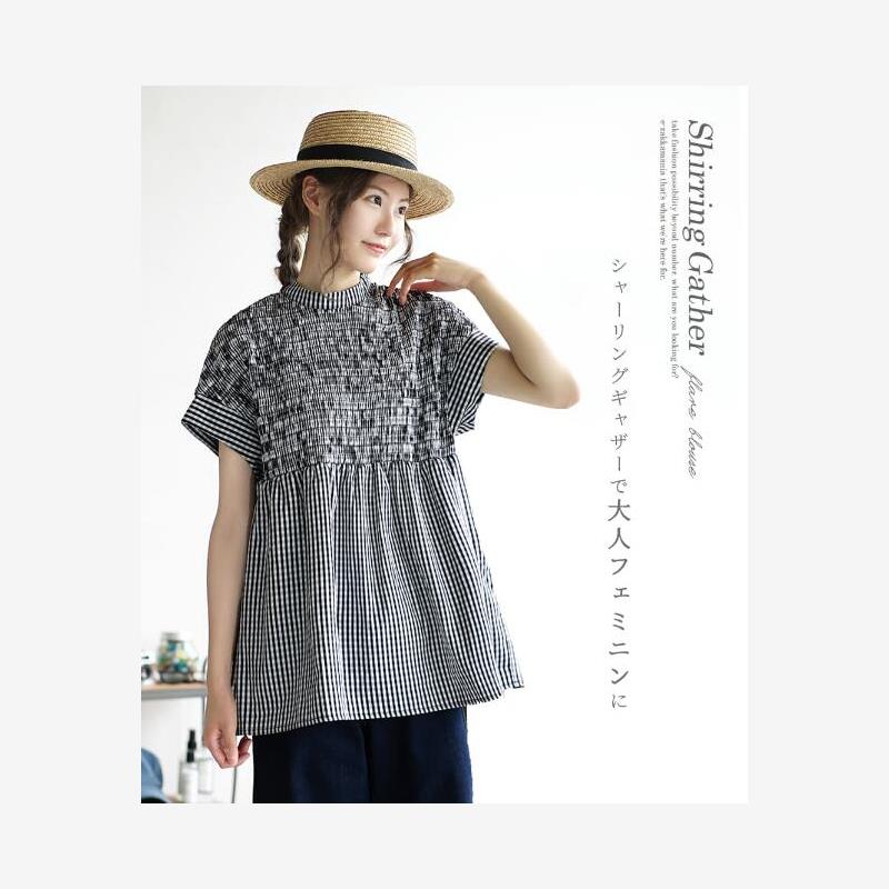 PlaidT-shirt亚马逊速