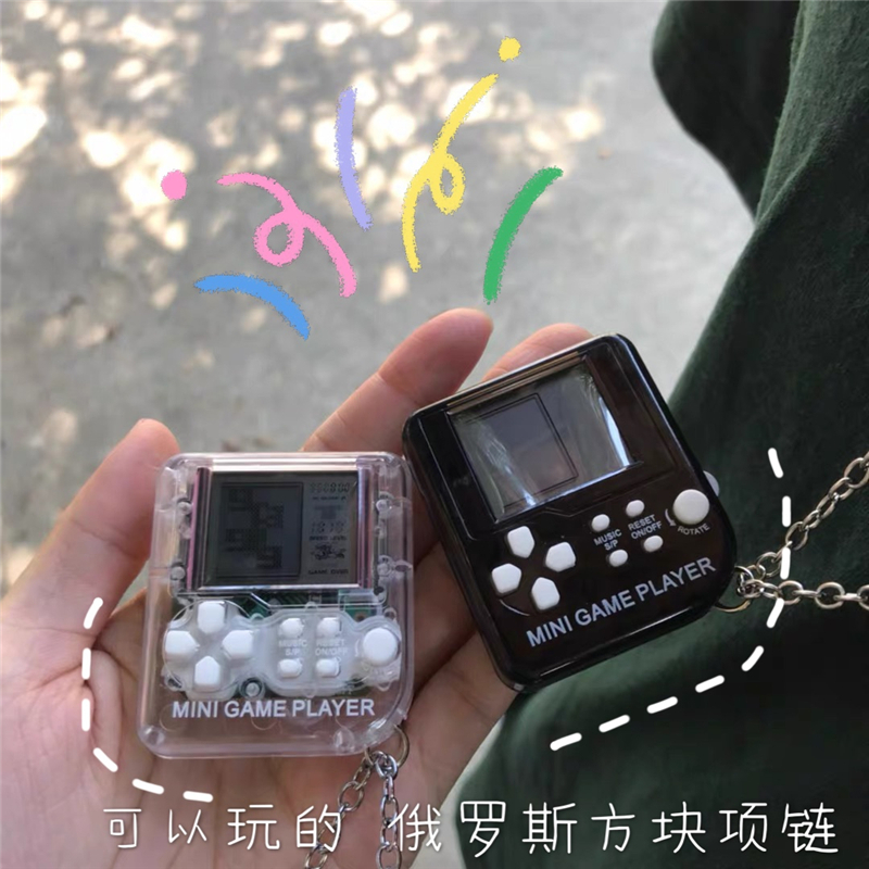 Game playing Tetris Necklace key chain dual purpose lovers