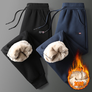 Winter Pants Female Warm Fleece Jogger men Sport Trousers8XL
