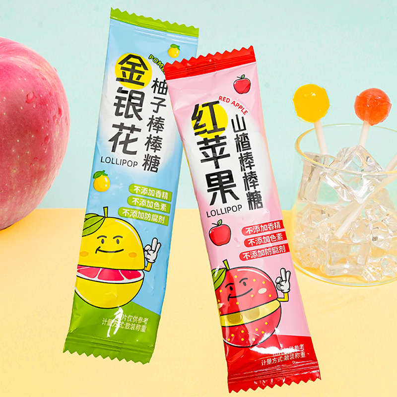 思意达金银花柚子棒棒糖水果味硬糖儿童解馋小零食红苹果山楂味