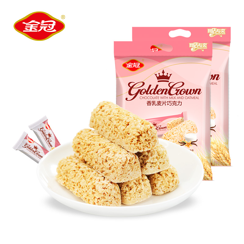 金冠燕麦味巧克力营养麦片棒早餐结婚喜糖年货休闲食品小零食批发