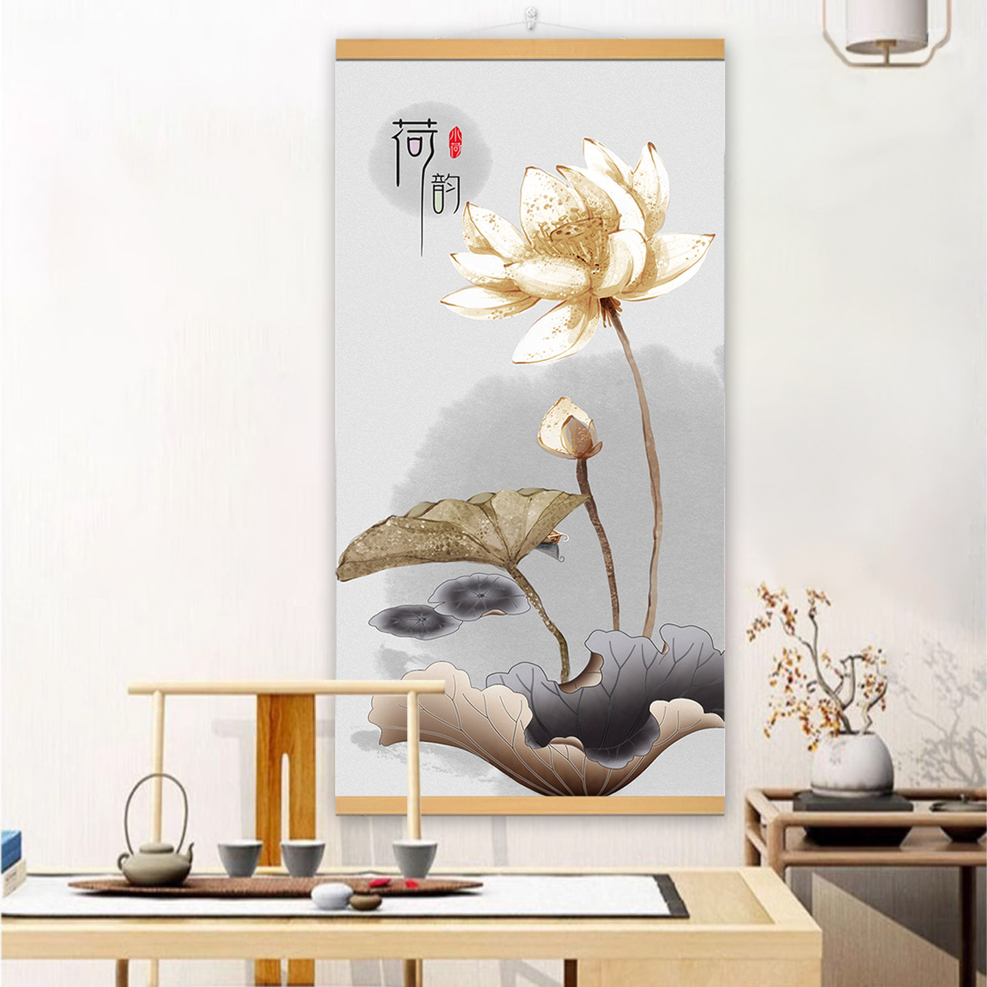 荷花净秽图卫生间装饰画现代简约洗手间浴室防水挂画厕所莲花壁画