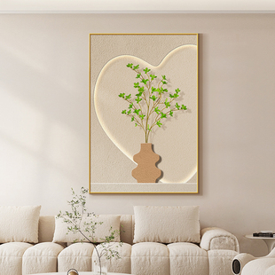 客厅2026新款壁画奶油风绿植沙发背景墙壁玄关挂画落地大幅装饰画