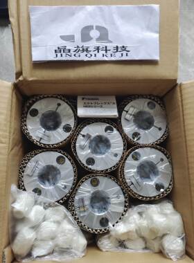 日本TSUBAKI椿本联轴器 NEF25SM-NH22JD2XNH22JD2