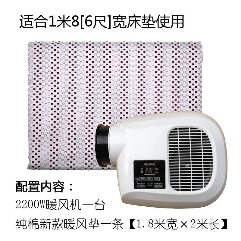 收纳晒被机烘干机家用干衣机速干衣1.8米纯棉被褥烘被机除螨在类目 生活电器, 干衣机中 - 来自Buy2taobao.com提供专业的淘宝代购服务