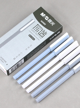 晨光文具灰谐AGPA0405全针管中性笔0.5笔芯六角棱形笔杆碳素水笔