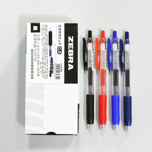 不信就试试!斑马JJ15按动中性笔0.5mm黑 子弹头水笔签字笔斑马笔